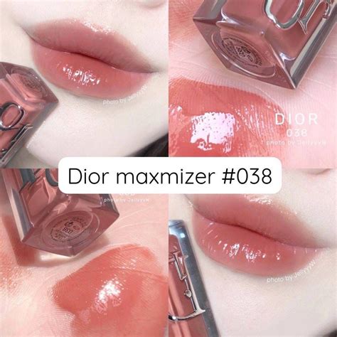 dior lip maximiser mahogany|Dior lip maximizer 038.